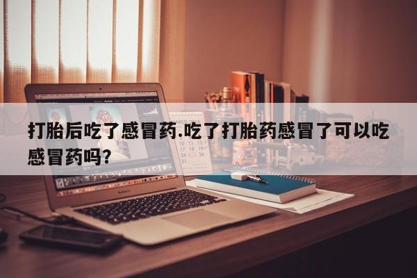第137页