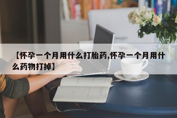 admin 第72页